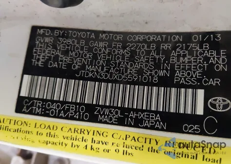 2013 Toyota Prius Two из США, поврежденный, VIN JTDKN3DUXD5591018